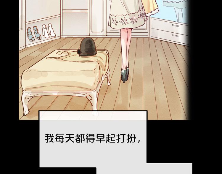 第10话  你的愿望6