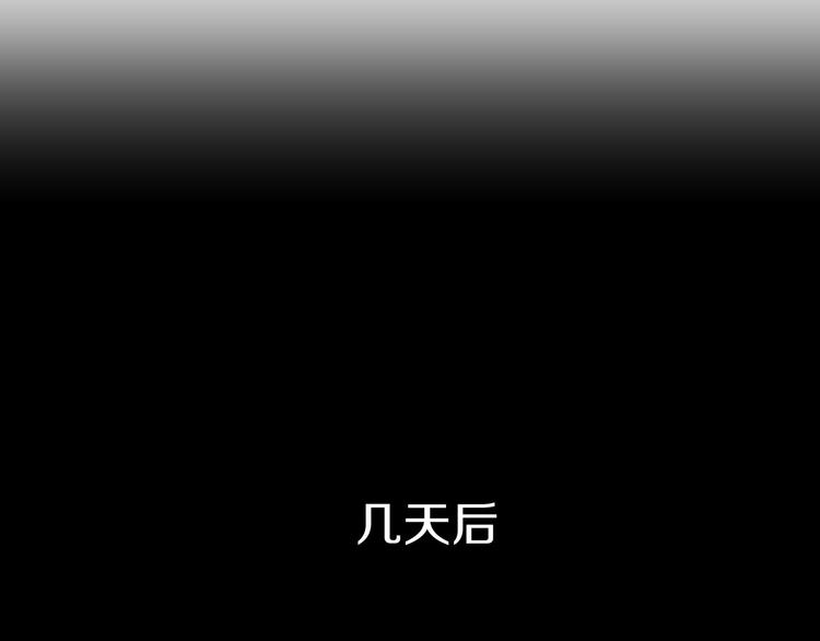 第12话  迷茫2