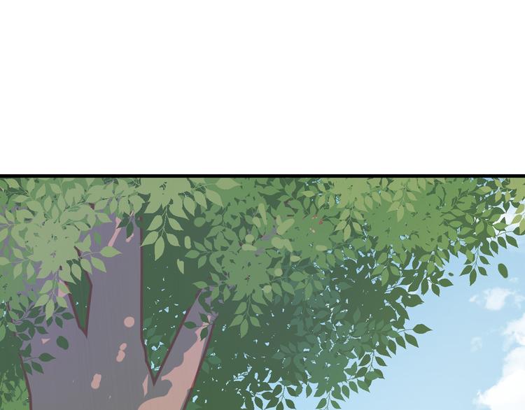 第21话  朋友？15
