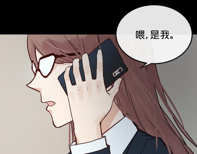 第11话  最后的选择68