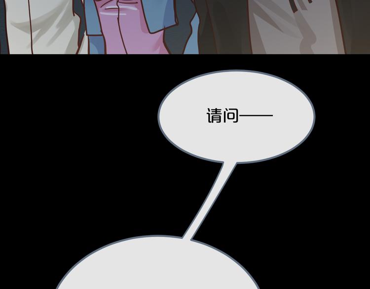 第16话  现场魔术秀83