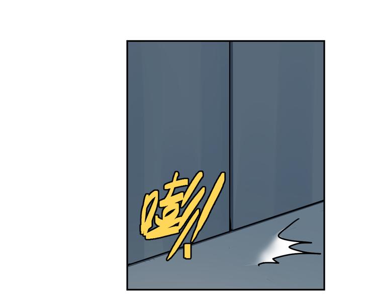 第5话 宣战8