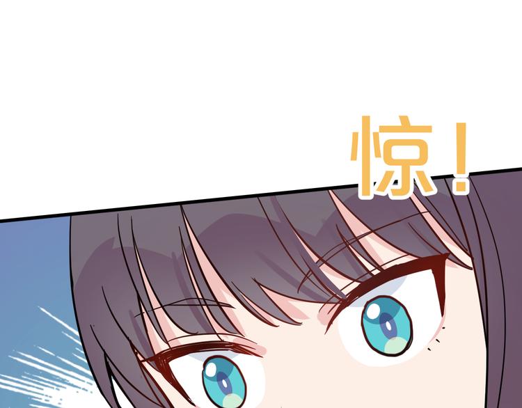 第16话  现场魔术秀32