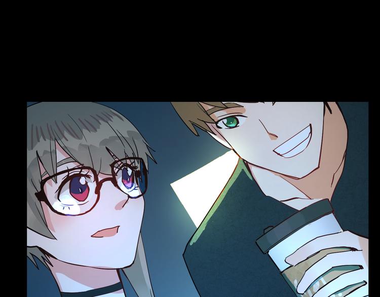第4话 当局者迷9