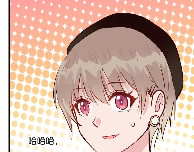 第15话  假面舞会47