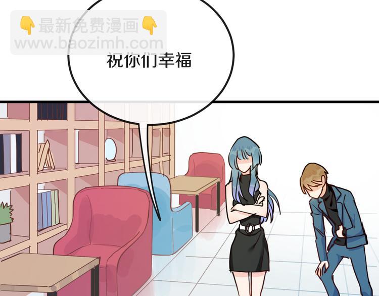 第14话  吵架的情侣51