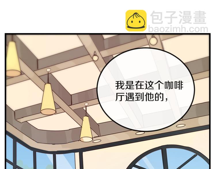 第14话  吵架的情侣35