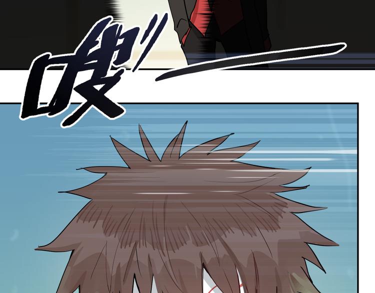 第4话 当局者迷43