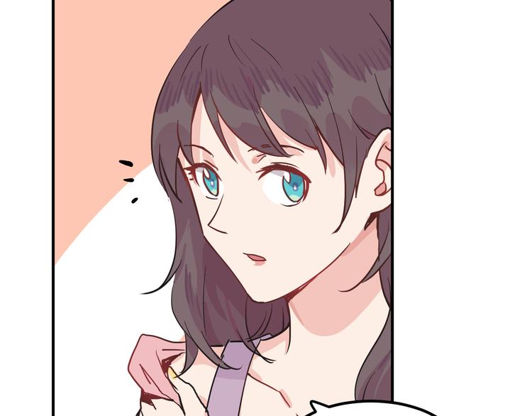 第6话 白欣莹15