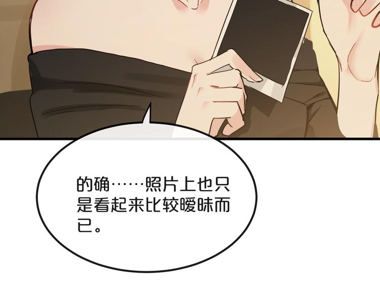 第18话  反击24