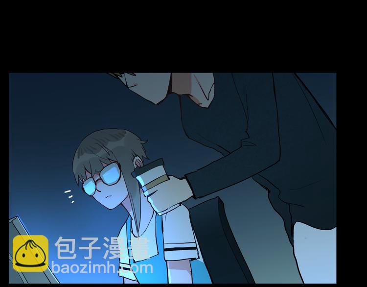 第4话 当局者迷8