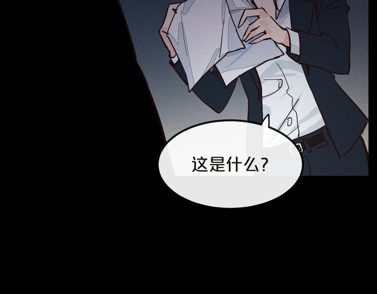 第11话  最后的选择51