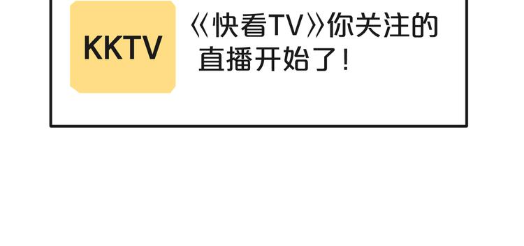 第16话  现场魔术秀27
