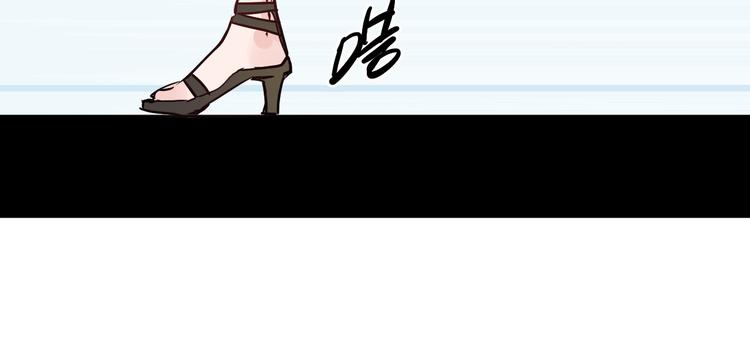 第8话  Joker登场61