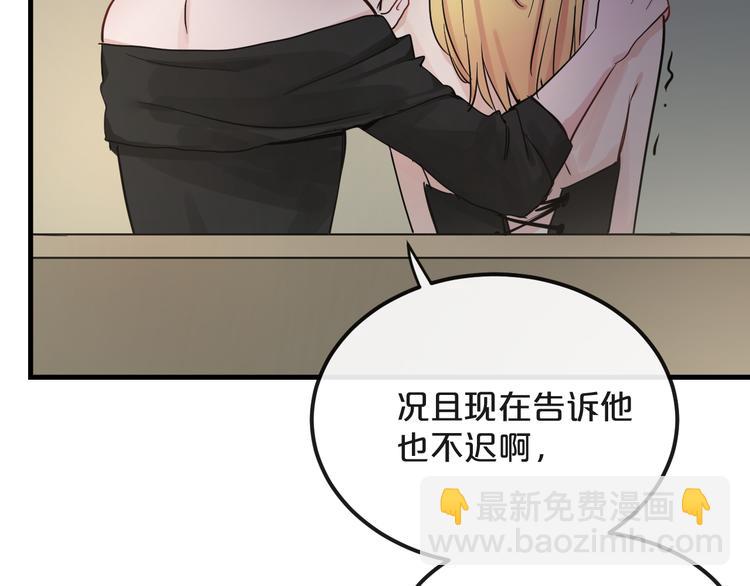第18话  反击39