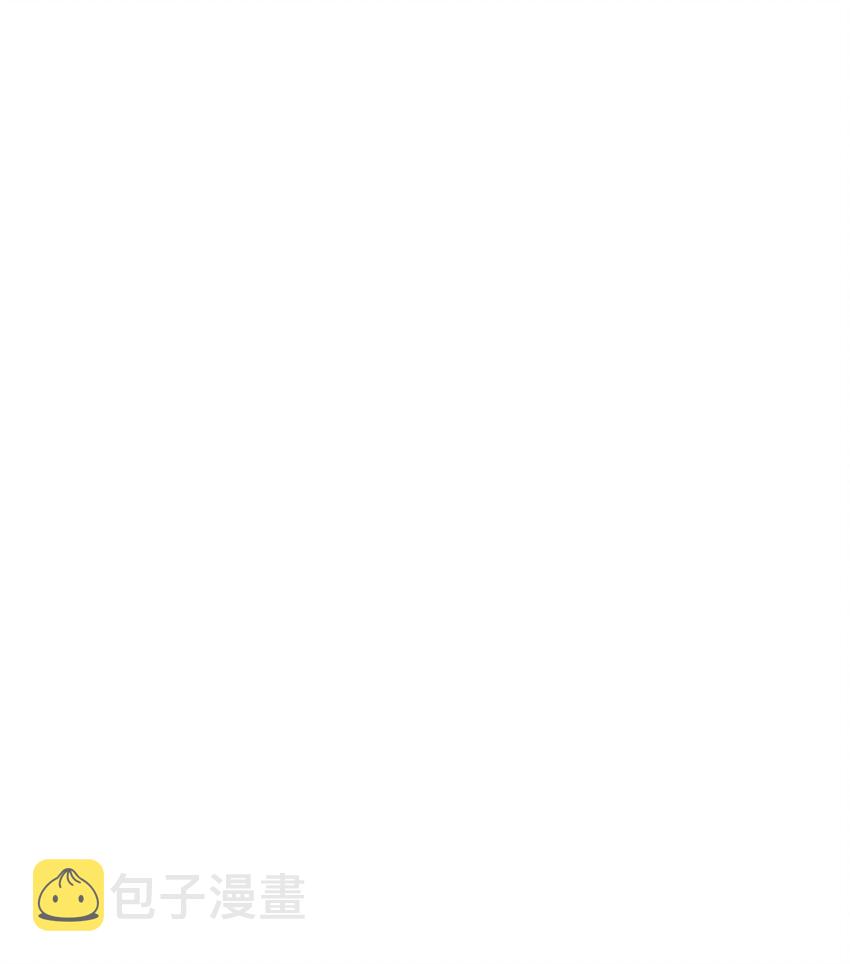000 初吻的目标是魔王！44