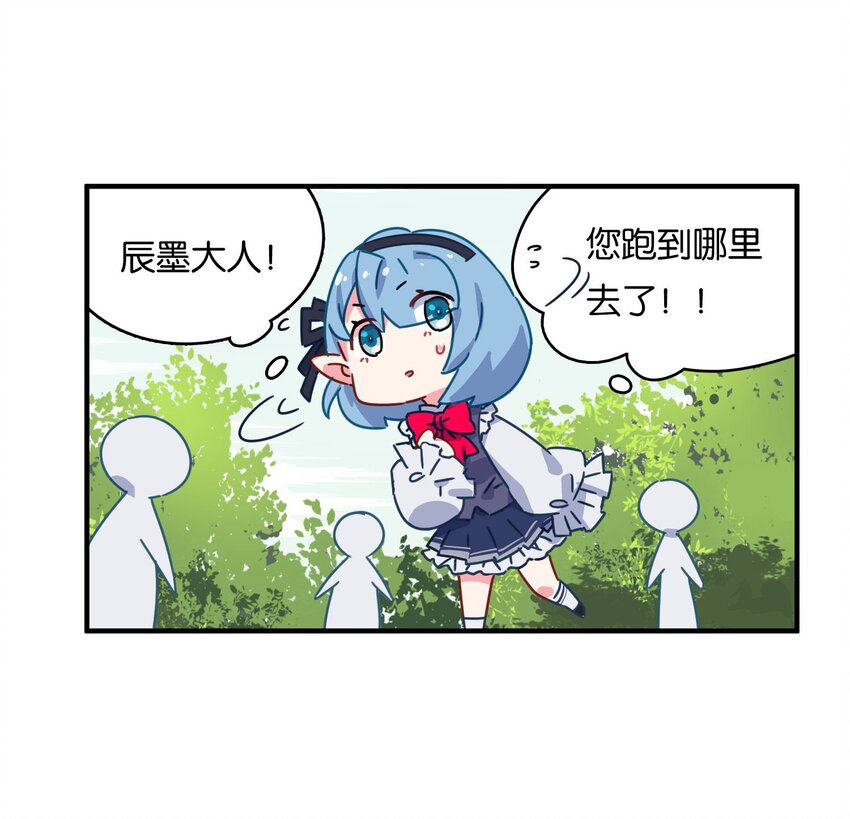 002 在女子更衣室交手72
