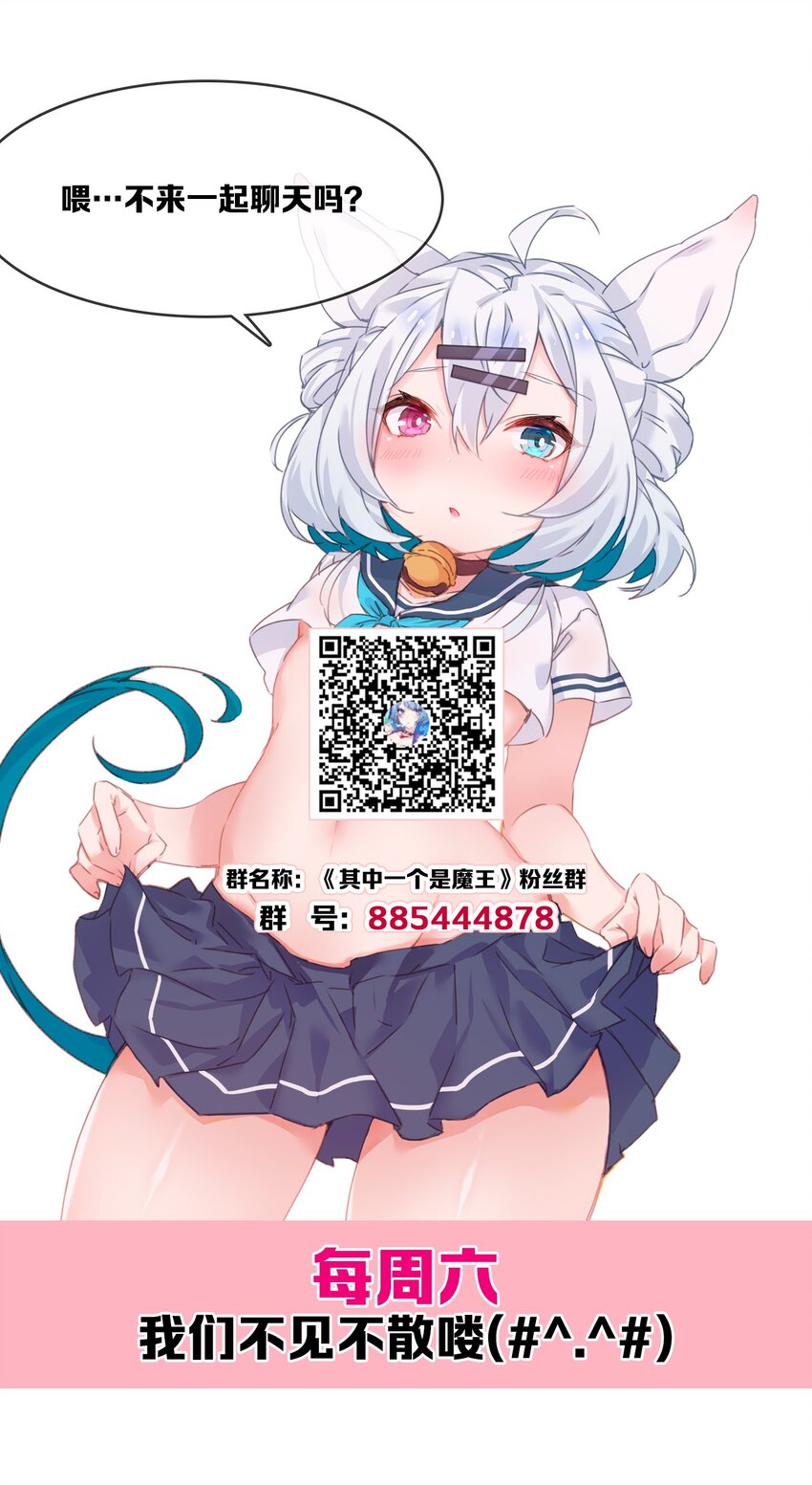 018 金瑟的正体和校医！58