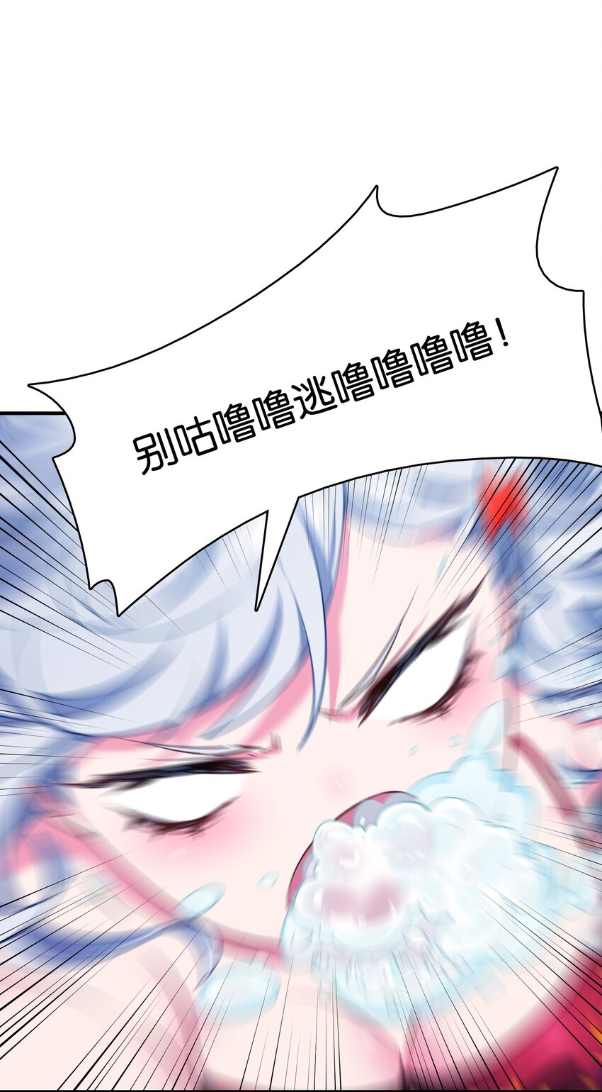 番外 海滩15