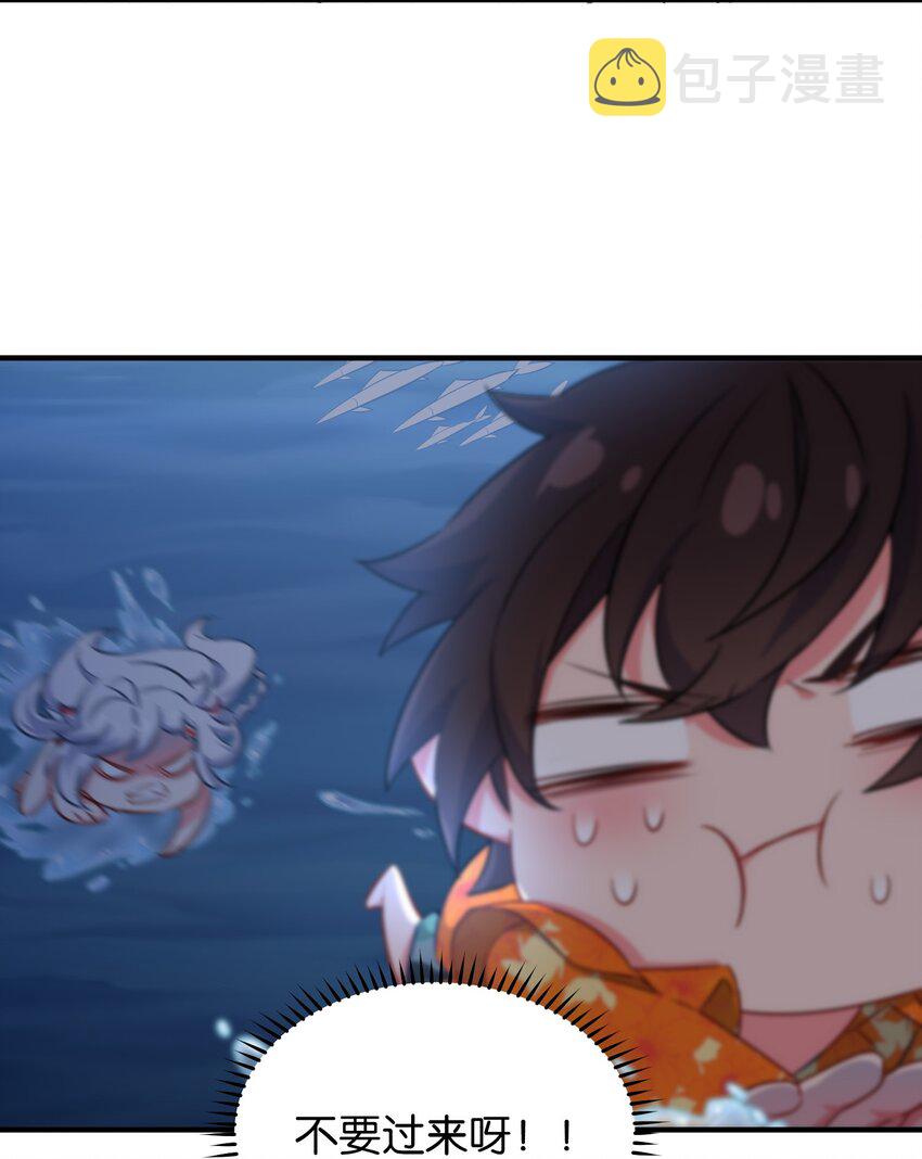 番外 海滩16