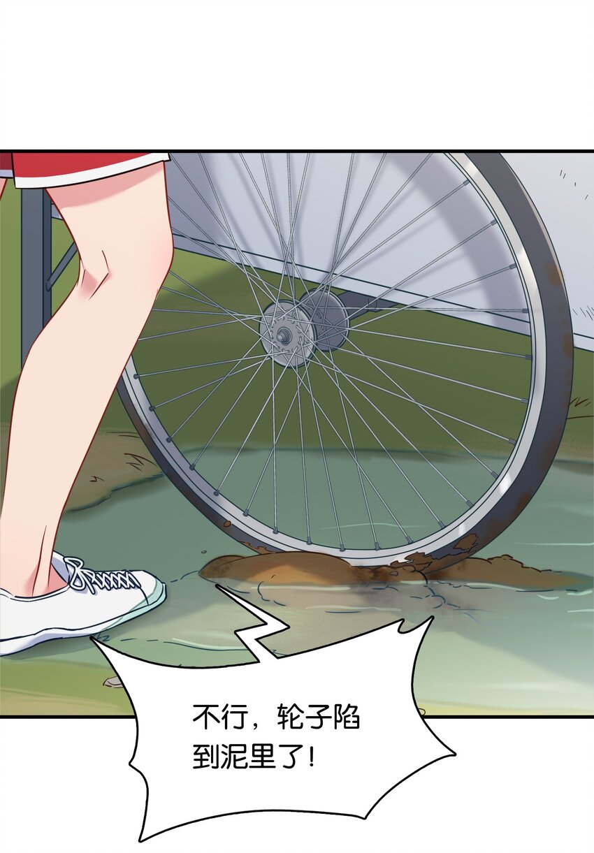 012 辰墨史上最大重创！33