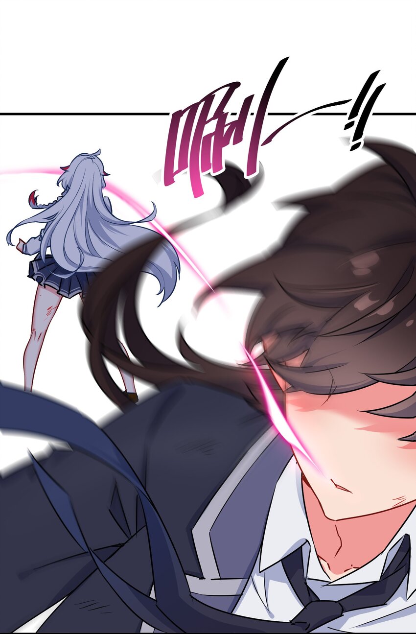 007 必杀！暗黑吻杀术！12