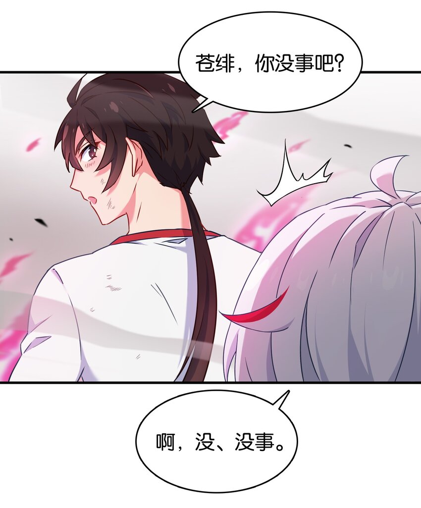 017 牛头人魔偶，败亡！8