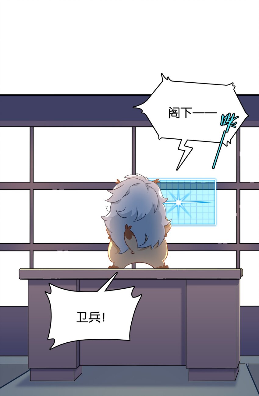 013 危机一发的身贴身！13