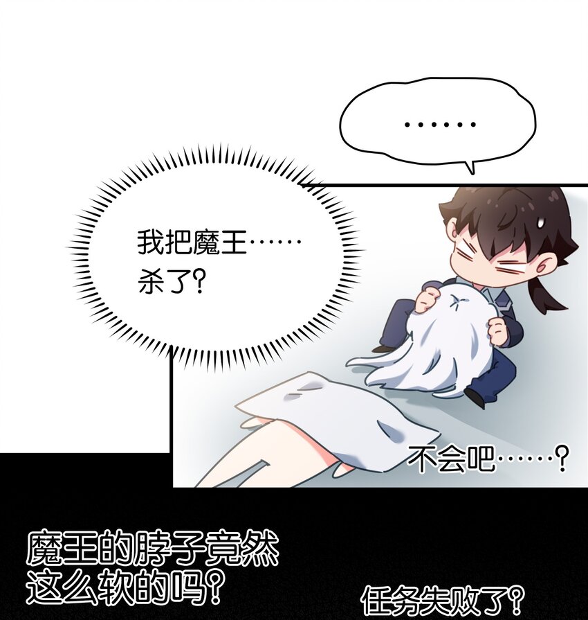 002 在女子更衣室交手58