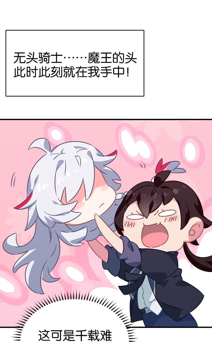 002 在女子更衣室交手69