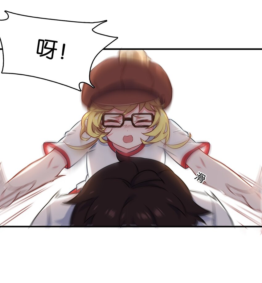011 热身训练男上加男！32