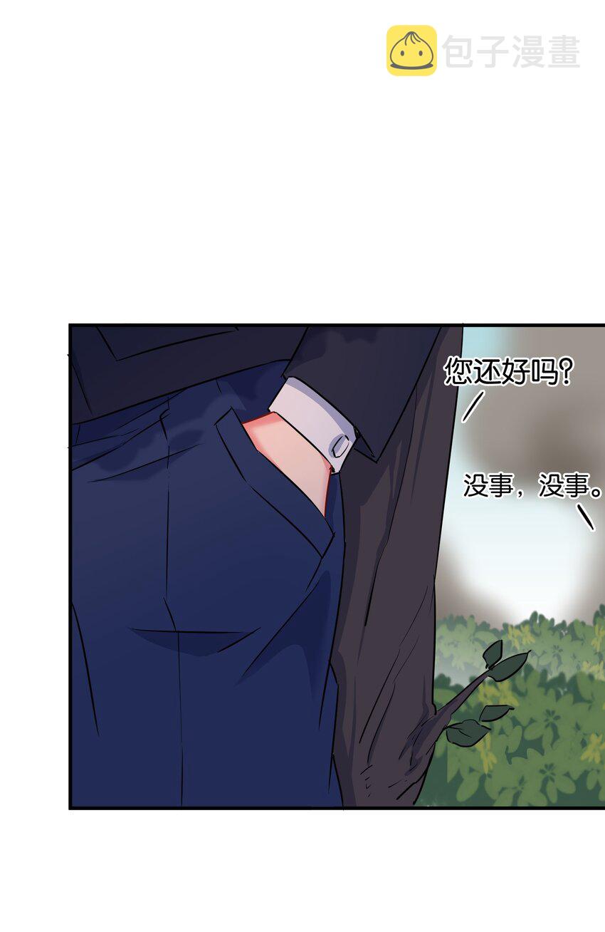 008 一吻之后的又一吻！41