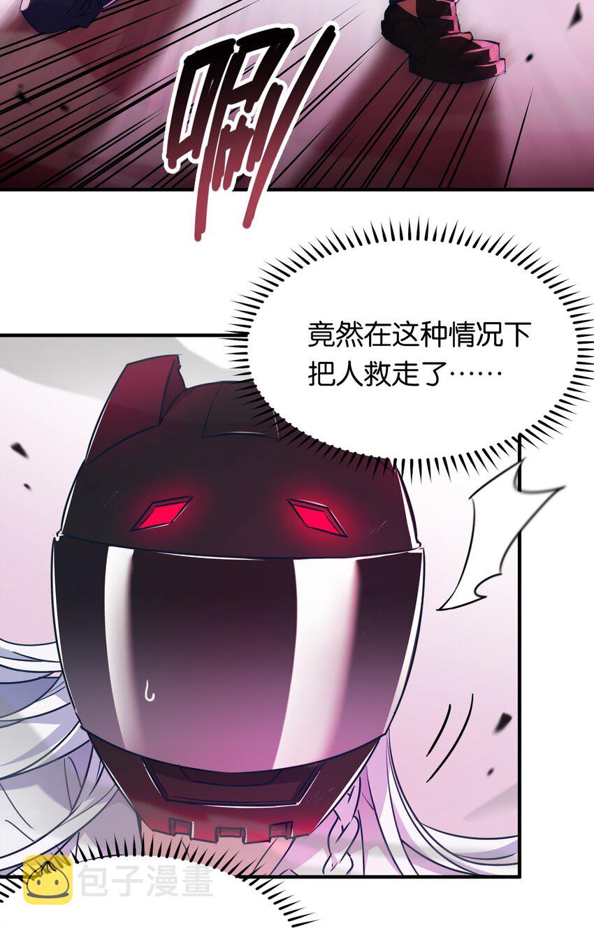 006 勇者必须要做的事！19