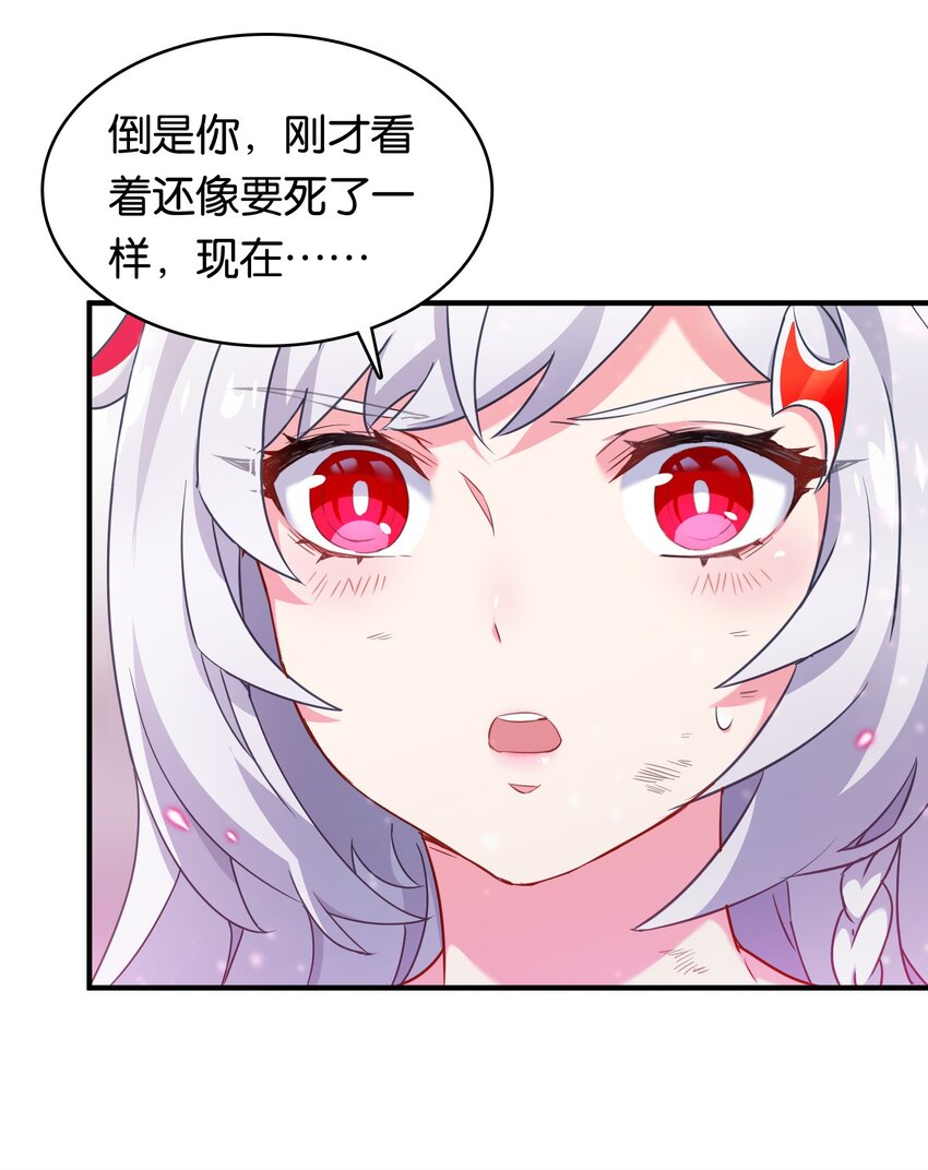 017 牛头人魔偶，败亡！9