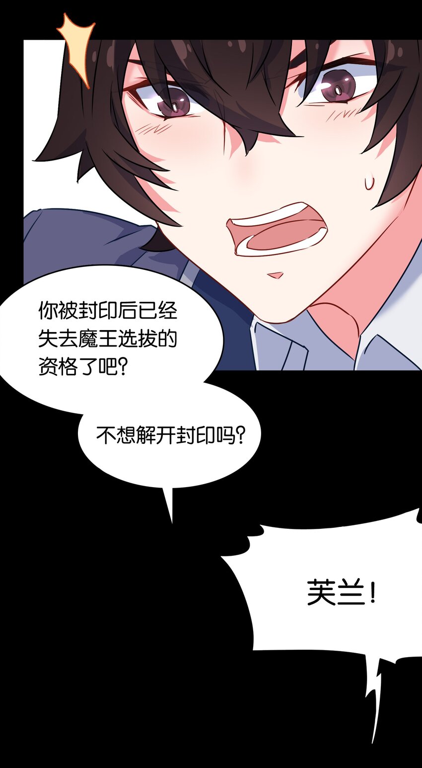 010 意外的金色来访者！16