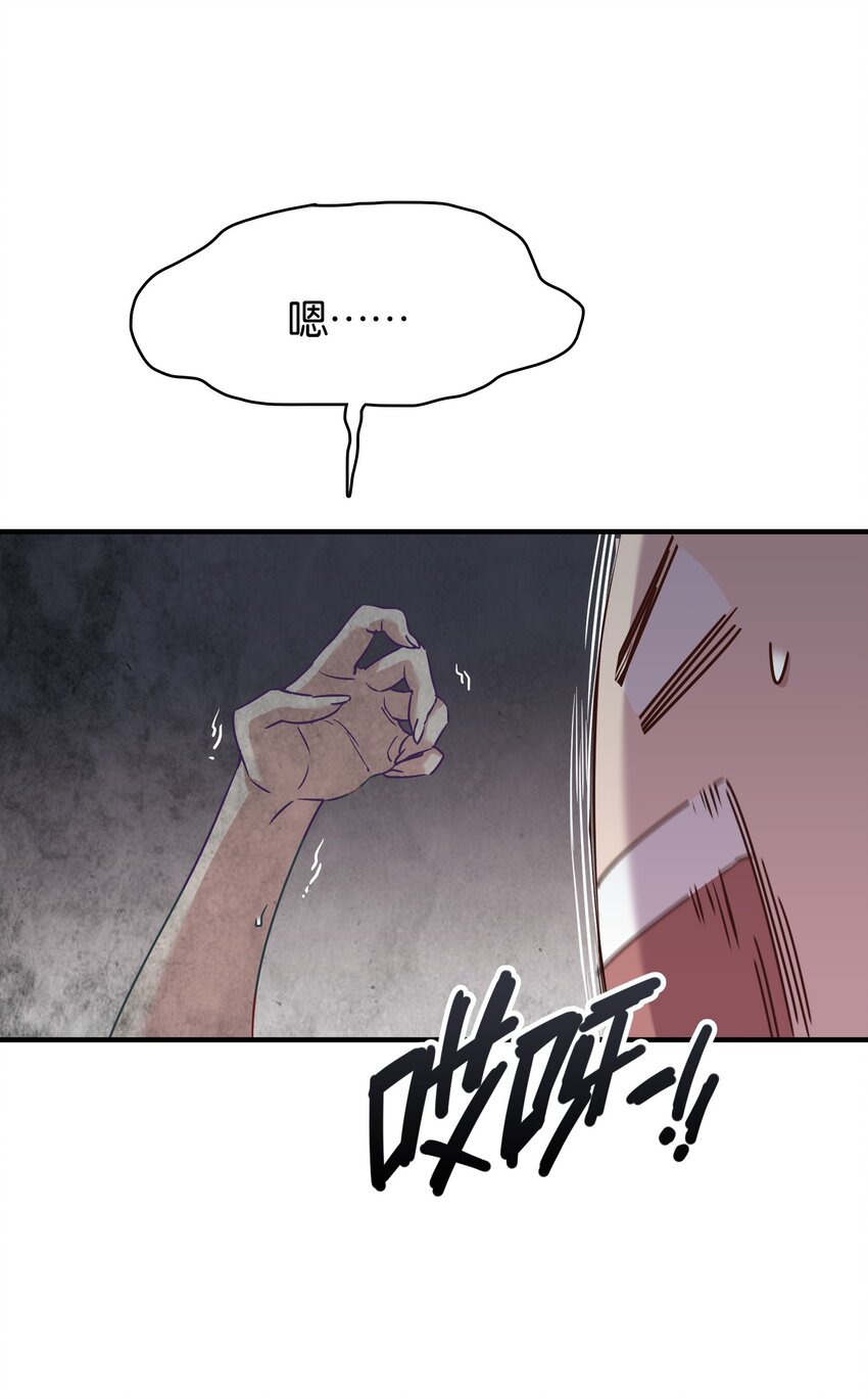 002 在女子更衣室交手60