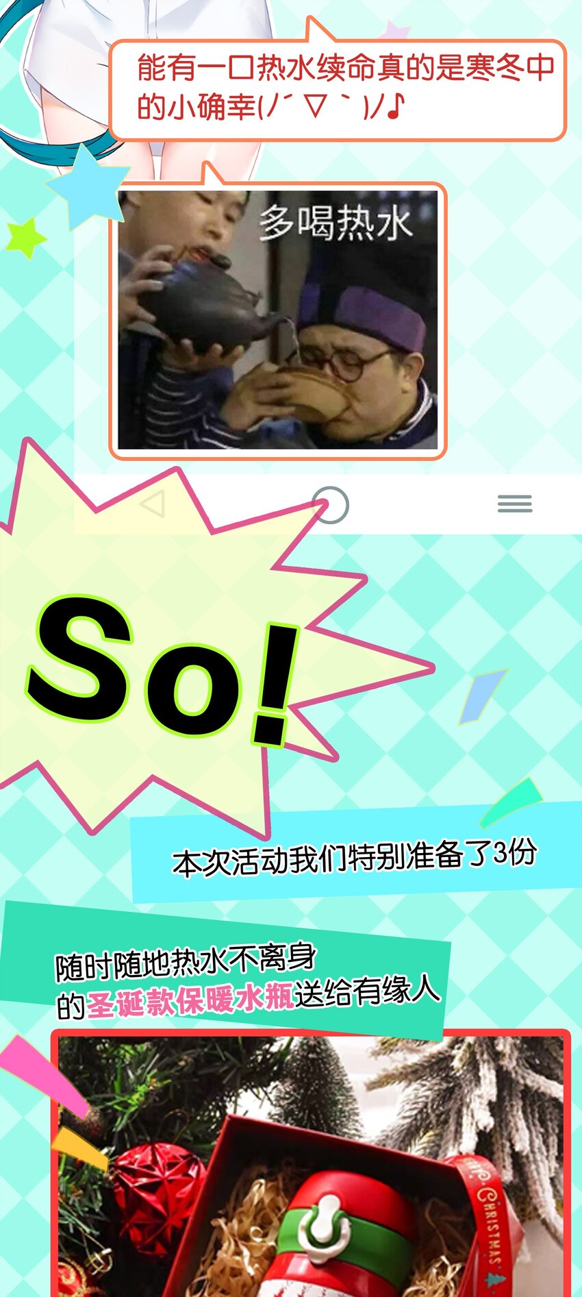 005 藏于胸口处的武器！45