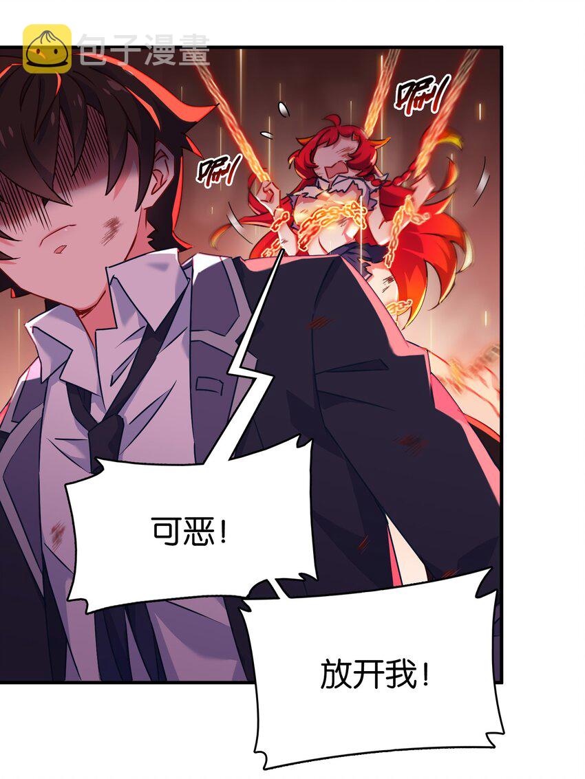 008 一吻之后的又一吻！3