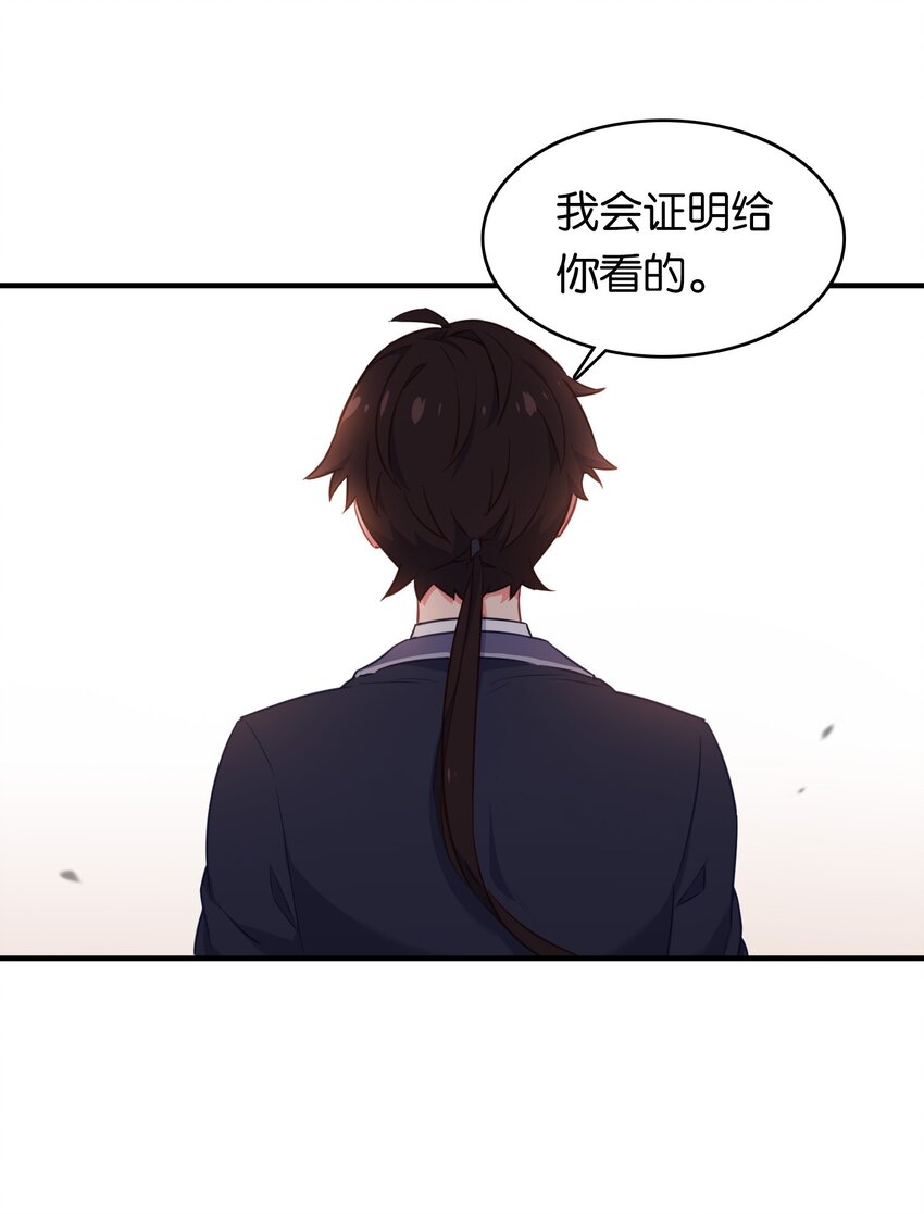 022 夺走朋友的第一次！12