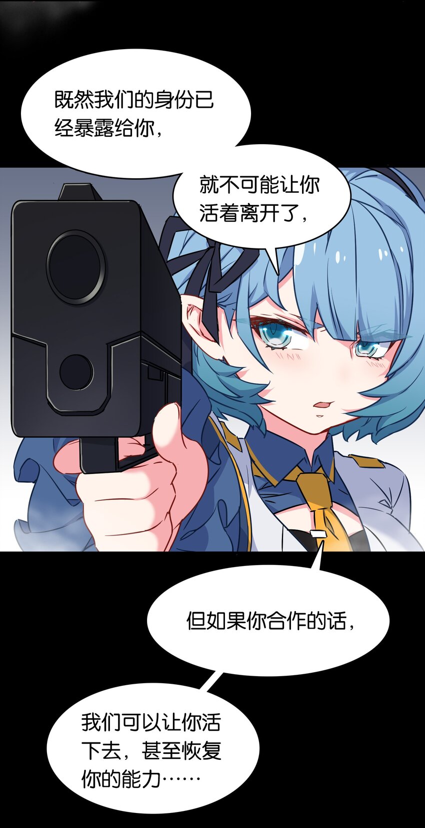 010 意外的金色来访者！15