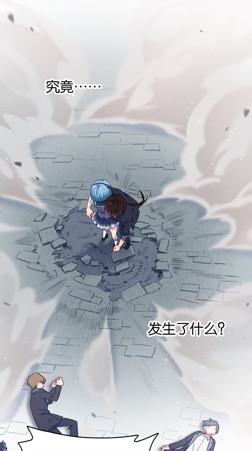 008 一吻之后的又一吻！34