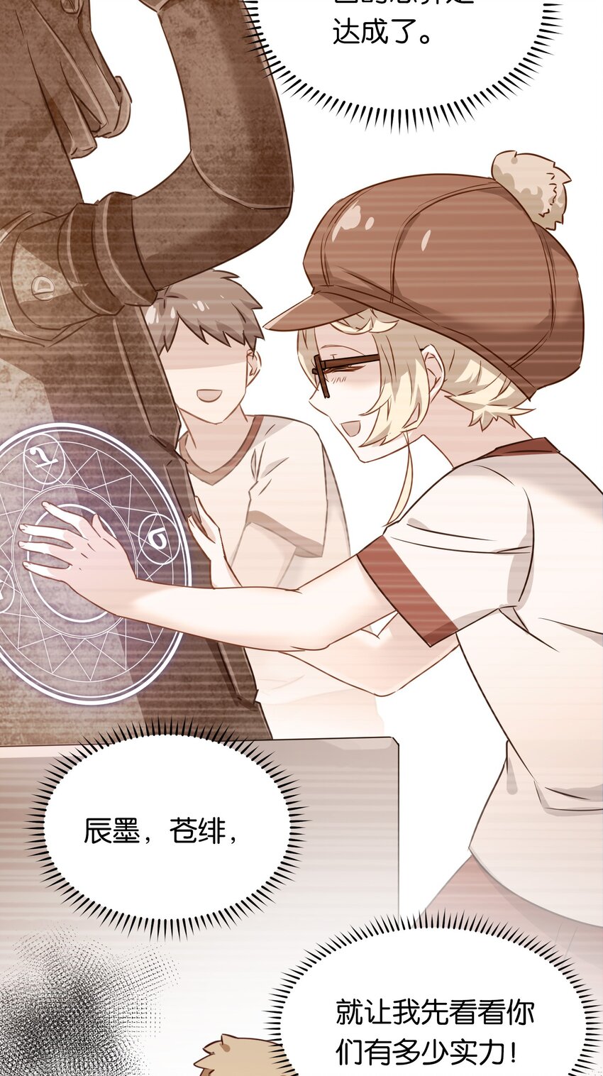 012 辰墨史上最大重创！41
