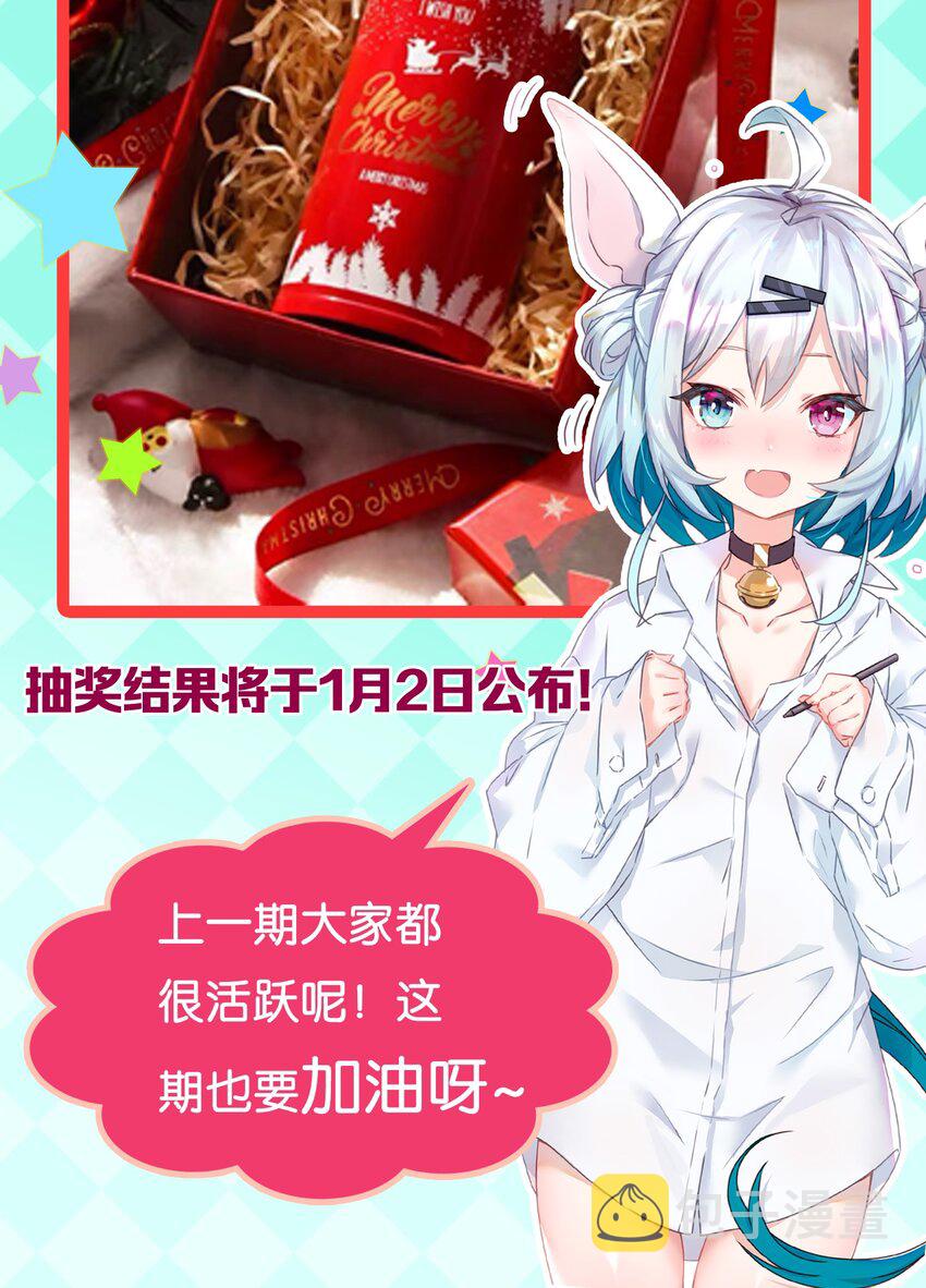 006 勇者必须要做的事！50