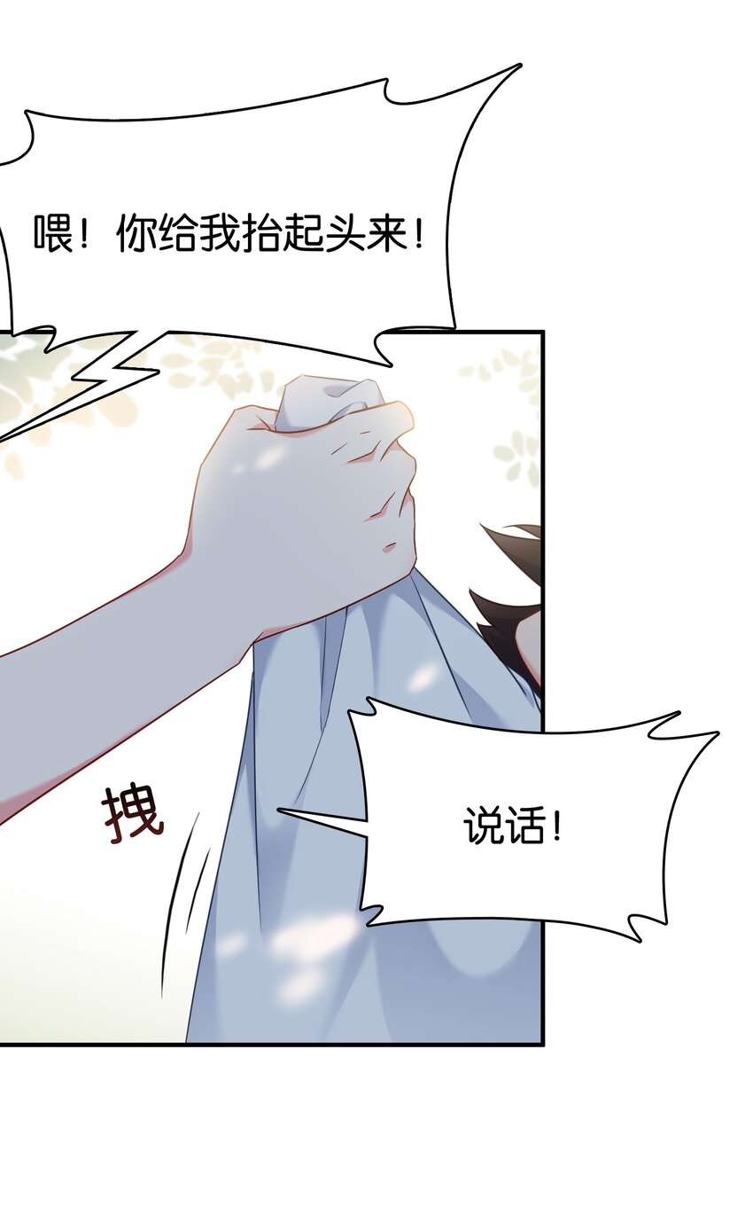 012 辰墨史上最大重创！7