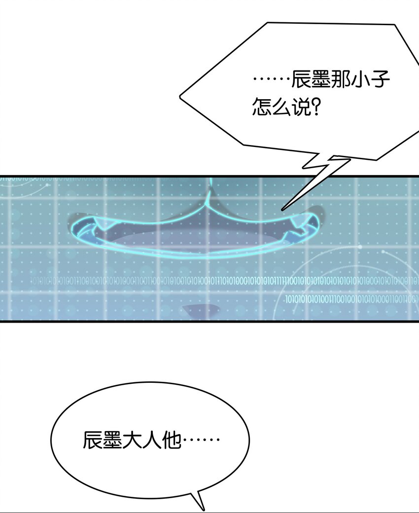 013 危机一发的身贴身！8