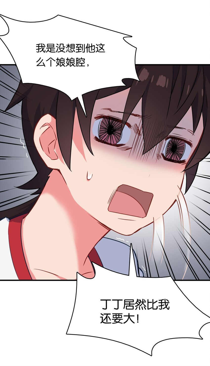 012 辰墨史上最大重创！19