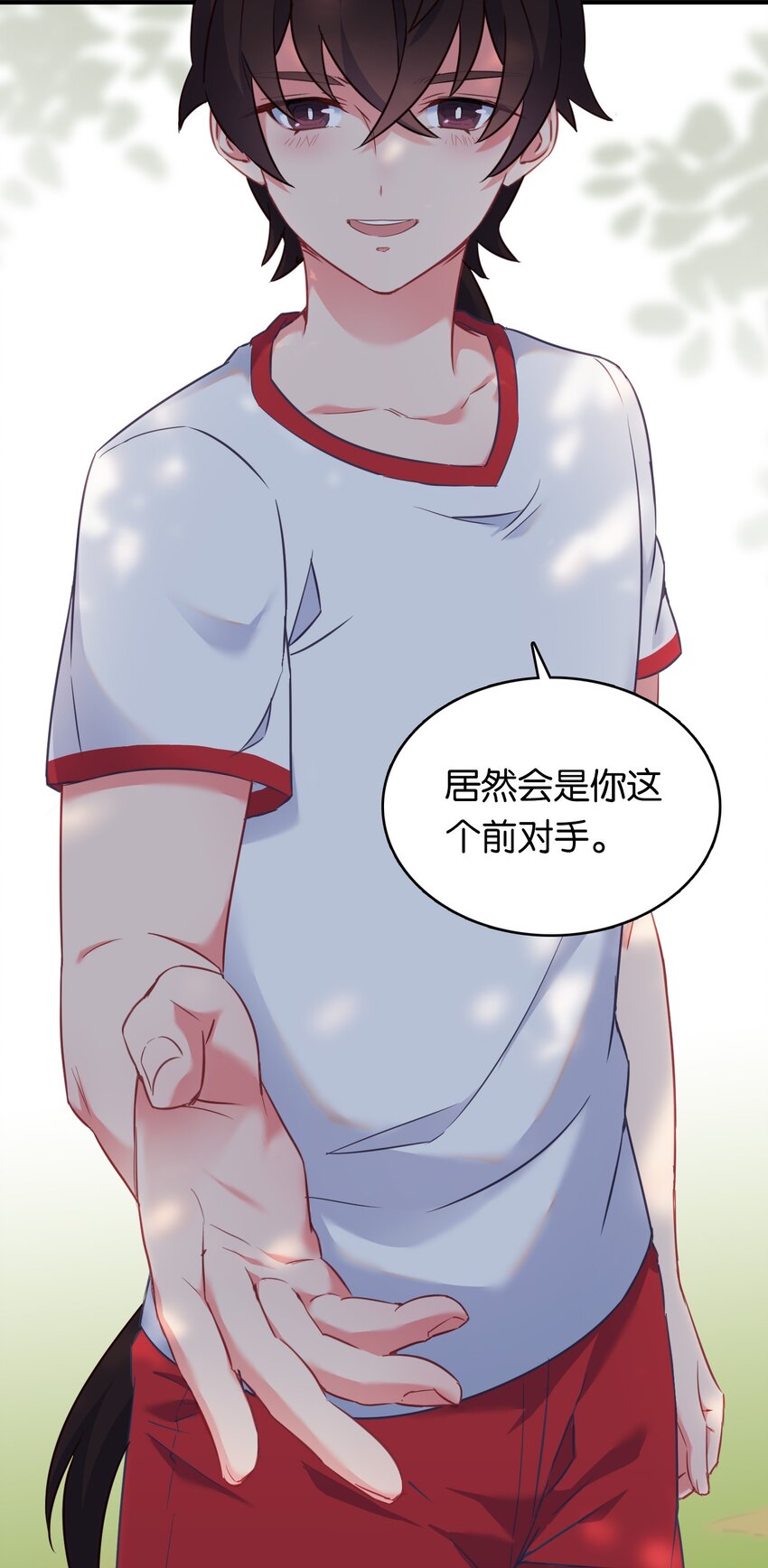 021 苍绯老师的家教时间35