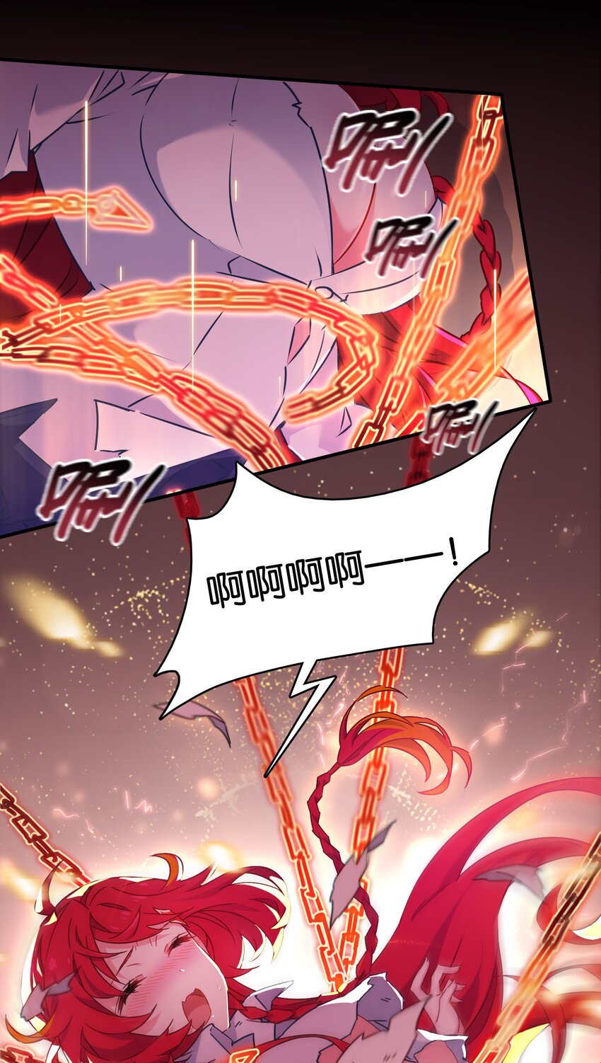 007 必杀！暗黑吻杀术！40