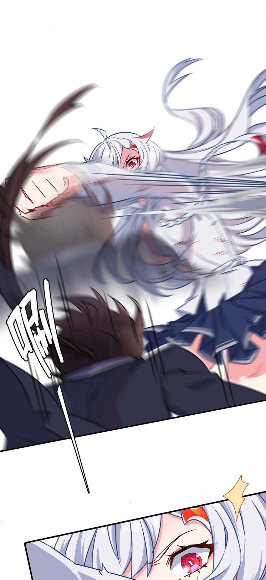 007 必杀！暗黑吻杀术！7
