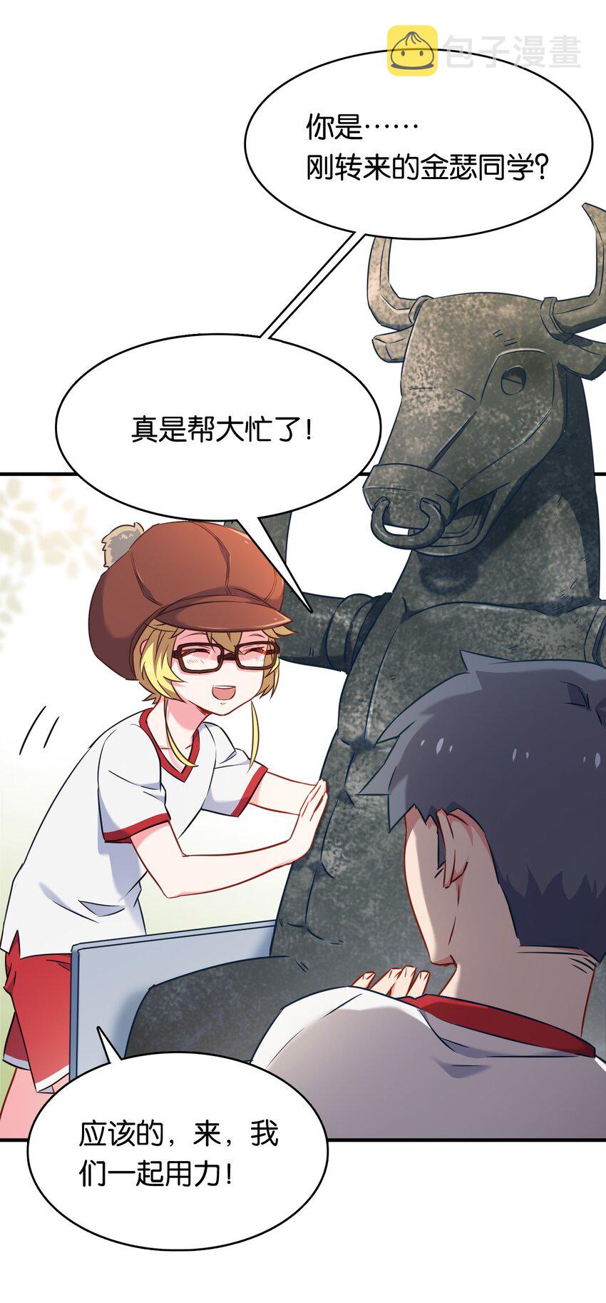 012 辰墨史上最大重创！35